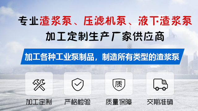 手機端幻燈一