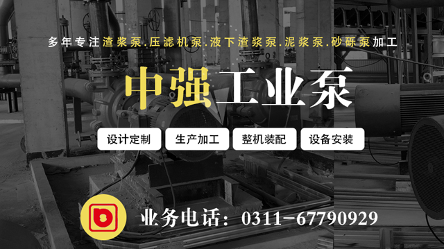 手機端幻燈三