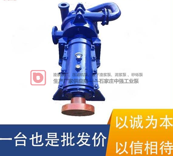 礦用渣漿泵流量180立方，電動(dòng)37千瓦特點(diǎn)