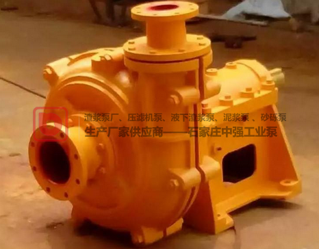 200ZJ-I-A65渣漿泵特點(diǎn)，新型高效節(jié)能抗磨蝕泵
